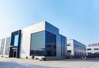 内蒙古智慧农批解决方案机构