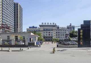 主变干式真空有载分接开关试验报告