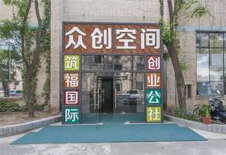 湖南回转式机械格栅安装
