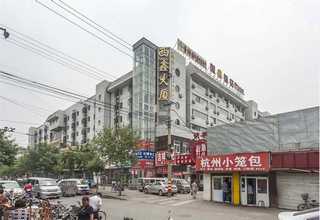 济南转盘式螺丝供料机哪家好