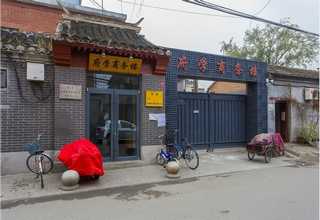 黑龙江有关制冷设备建筑