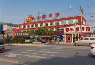 山东食品除尘器原理