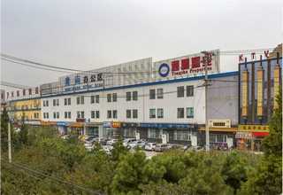 苏州电子高精度皮带秤