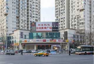 海珠区精装盒哪里买