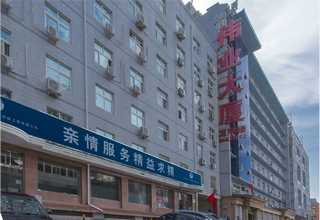 山东纸尿裤热熔胶块哪家便宜