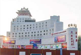 普陀区市场系统服务资格